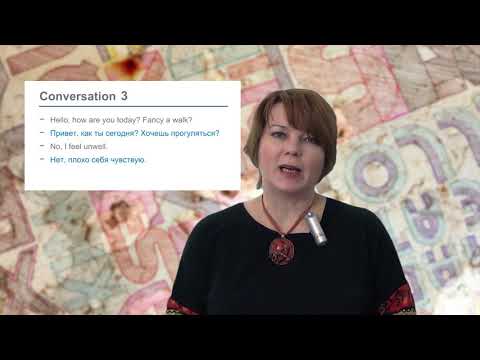 Приветствия на английском языке. Глава 6 / Наталья Жилина