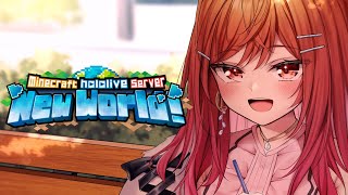 一条莉々華 - 【Minecraft】新ホロ鯖れっつごーーーーー！！！！！【一条莉々華/hololive DEV_IS　ReGLOSS】