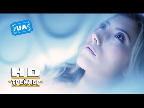 Видозмінений вуглець (1 сезон) - Український тизер-трейлер (2018)