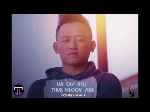 Koob -  Ua Cas Koj Thiaj Hloov Siab (cover)