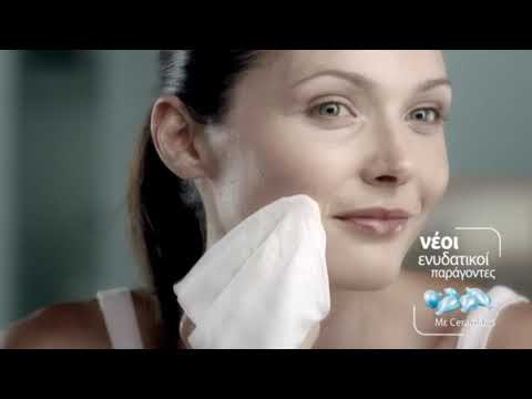 POM PON | Υγρά Μαντήλια Ντεμακιγιάζ Sensitive Skin 2x20 Tεμάχια