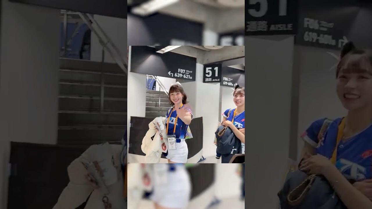 WBC | Thank You Qun Qun, Kenta Wu, Lin Xiang & Taiwan Cheerleaders! 🇯🇵🇹🇼