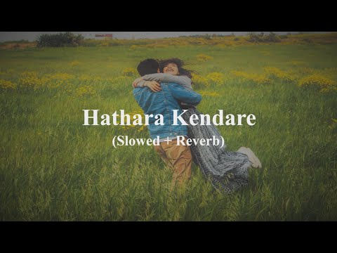 Hathara Kendare [හතර-කේන්දරේ]  Shihan Mihiranga (Slowed + Reverb)_ By MUSICY