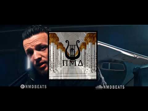 AZET x NASH Type Beat 2019 "UNTERNEHMEN" | KMN Gang Type Beat | prod. by NMD x BOVSKEY