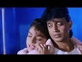 Aaj Pehli Baar Dil Ki Baat | Tadipaar | Kumar Sanu | Alka Yagnik | Mithun Chakraborty | Pooja Bhatt