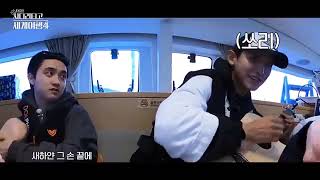 Download lagu MY LADY-EXO LADDER S6 mp3