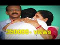 Idhe Kadha Nee Katha Song Ft Jagan Anna Version Maharshi Songs YS Jagan Mohan Reddy YSRCP