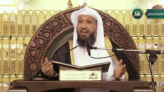 صورة نفحات رمضانية 1443