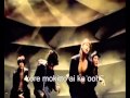 DBSK Mirotic [Japanese version] Lyrics 