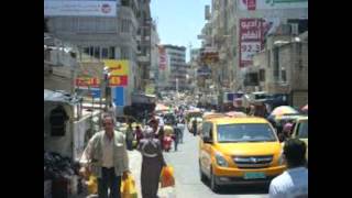 Palestinian Oppression: PA Intelligence