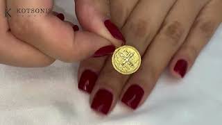 Κόσμημα Κοτσώνης Κόρινθος / Κοσμήματα με την υπογραφή του καλύτερου Ελληνικού εργαστηρίου