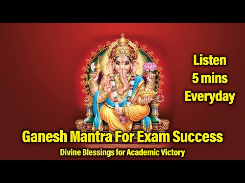 📚 Ganesh Mantra For Exam Success | Ace Your Exams: Divine Blessings for Academic Victory 🙏✨"