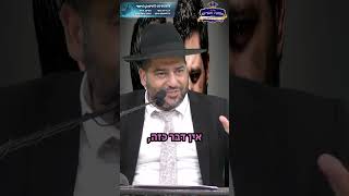 סוד שרק היהודים יודעים אותו!- הרב אפרים שרבני (הרב אפרים שרבני) - התמונה מוצגת ישירות מתוך אתר האינטרנט יוטיוב. זכויות היוצרים בתמונה שייכות ליוצרה. קישור קרדיט למקור התוכן נמצא בתוך דף הסרטון