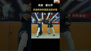 Download lagu Chen Zhen brings Chinese Kung Fu to the world, sho#G46917 mp3