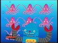 Dance A Lot Robot The Octopus Dance Airing On Disney Junior October 2015 VHS Quality RIP Mono