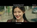 April Crazy Backstreet Rookie OST Part 2 MV Eng Rom Han HD
