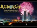 Asiavision Kazakhstan: Inzhu - Kel bileyik 