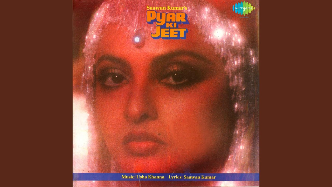 repeat movie image - 5