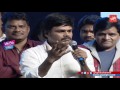 Saptagiri Touches Pawan Kalyan Feet At Saptagiri Express Movie Audio Launch YOYO Cine Talkies