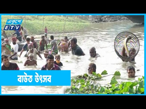 কারেন্ট জাল ব্যবহারে কমে যাচ্ছে মাছ