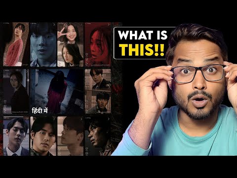 Urban Myths Review : CHILLING BUT...🙂|| Urban Myths 2022 Korean Movie || Urban Myths Trailer