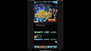95フルオ