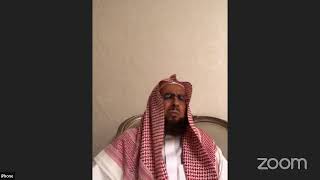 معرفة القراء الكبار للذهبي - المجلس6 image