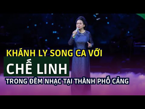 Khánh Ly song ca với Chế Linh trong đêm nhạc tại thành phố Cảng