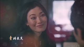 Emma &amp; Charlie | ICU