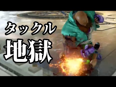[Tekken 7] Murdoch's tackle throw in the red stage was seriously too strong lol