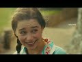 Emilia Clarke Whatsapp Status