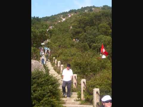 Shenzhen-Wutongshan [Luohu]