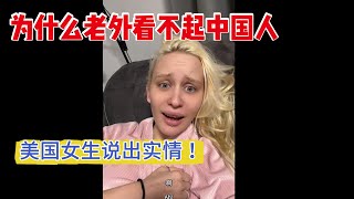 Re: [問卦] 日本為什麼不跟中國斷交?