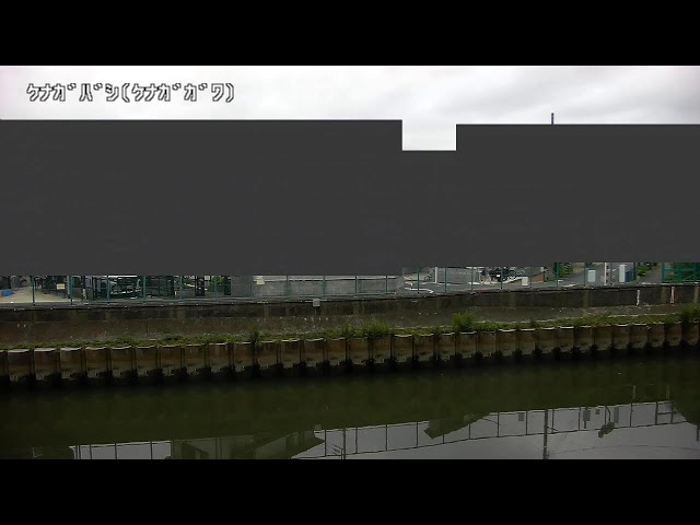 毛長橋映像監視局