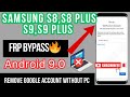 Samsung S8 S8 Plus S9 S9 Plus FRP Bypass Android 9 0