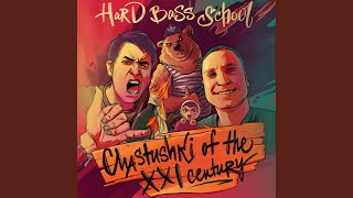 Cover art for Feel Like an Adult