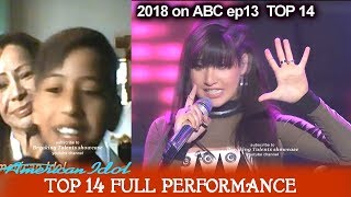 Michelle Sussett sings “Friends” SHE OWNED IT American Idol 2018 Top 14