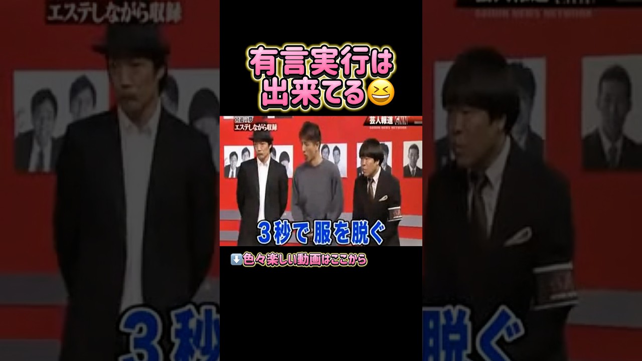 いつも何か失敗してる😹