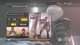 [R6S] コテコテ関西弁が行く　参加型シージライブ　コメント大歓迎