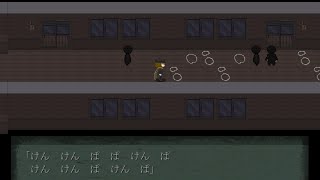 [ホラゲ実況]宵ヶ淵月光録やってく