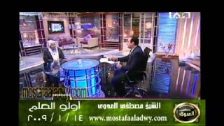 اولو العلم 14 1 2009