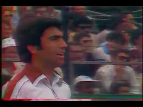 French Open 1978 4R - Manuel Orantes v Tim Gullikson