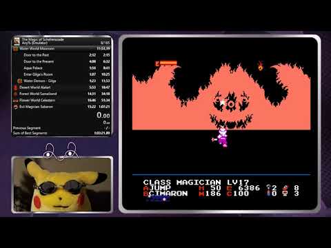 5 Round Salamander Fight - The Magic of Scheherazade (NES)