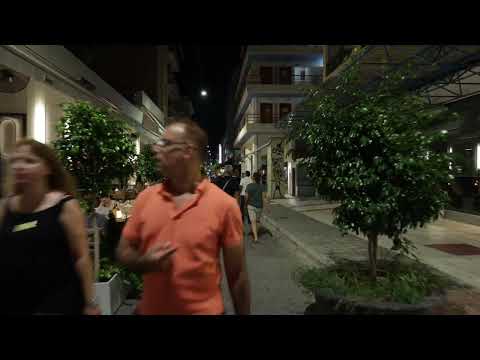 Πεζόδρομος Ρήγα Φεραίου 