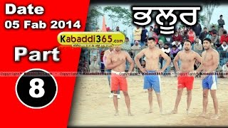  Bhloor (Moga) Kabaddi Tournament 5 Feb 2014