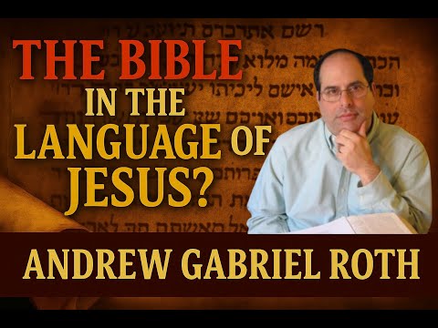 Andrew Gabriel Roth The Aramaic Peshitta