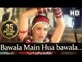 Bawala Hu Main Bawala (HD) | Ganga Ki Kasam Songs | Jackie Shroff | Mink | Jaspinder Narula