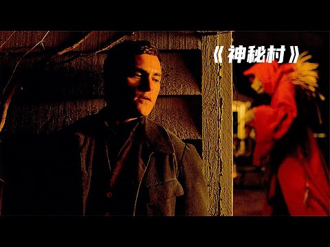 紅色的物品