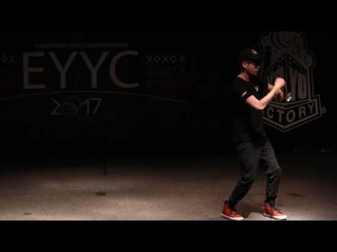 EYYC 2017 1A Semi Finals - 40th - Pall Guomundsson