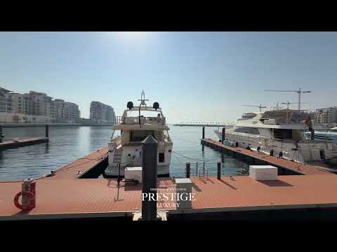 صورة مصغرة لفيديو العقار